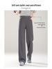 Spring 2025 Women's Elastic High-Waist Straight-Leg Pants - Fashionable, Versatile, Wide-Leg Design