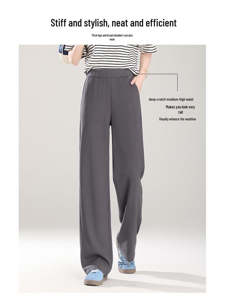 Spring 2025 Women's Elastic High-Waist Straight-Leg Pants - Fashionable, Versatile, Wide-Leg Design
