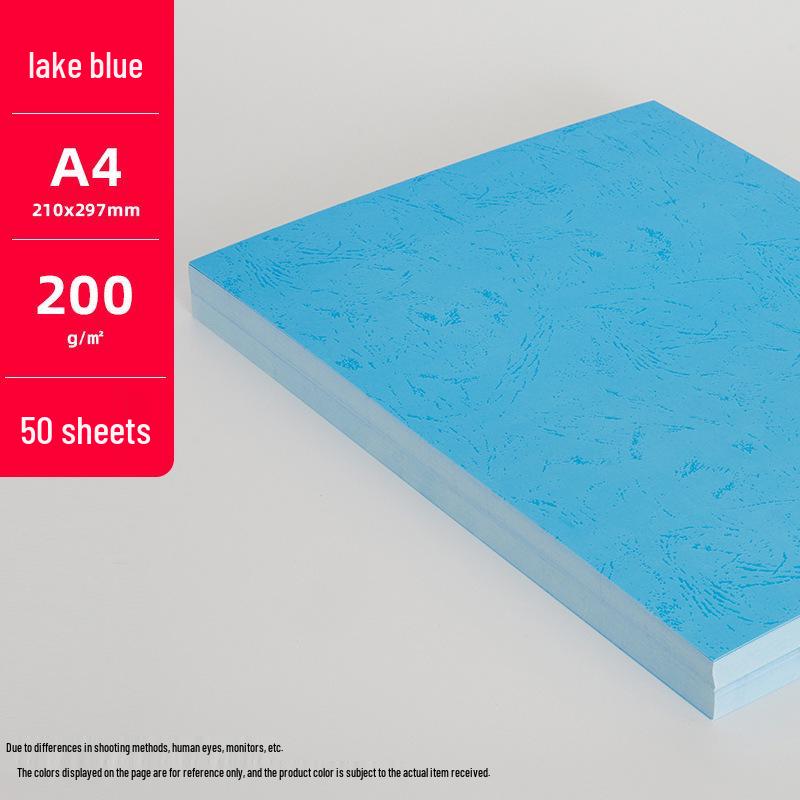 200g A4/A3 Tiger Skin Leather Texture Craft Paper for Kids