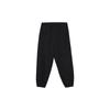 New PUMA RETROUnise REVERIE KNIT Knitted Sweatpants Unisex Black 631434-01