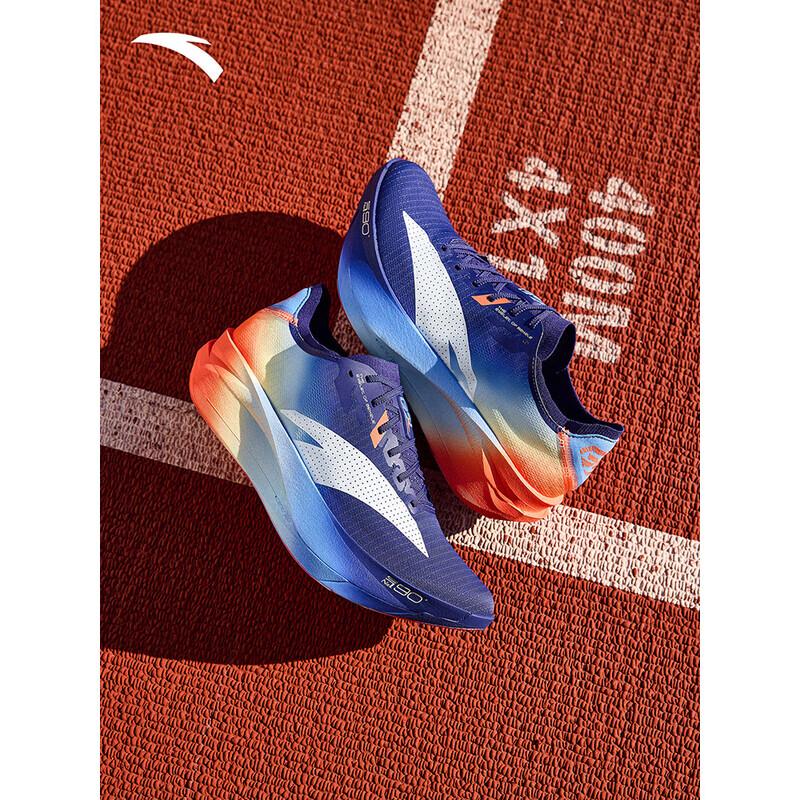 ANTA C202 G9 2 Marathon Running Shoes 10