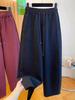 2025 Women's High Waist Wide Leg Sweatpants - Loose, Slimming Plus Size Casual Pants