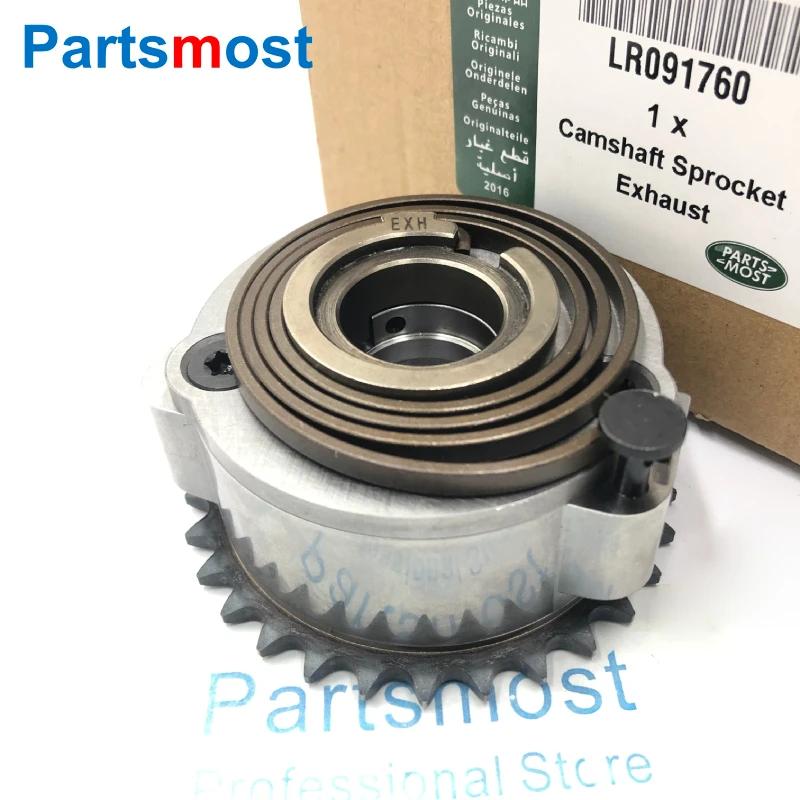 LR091759 LR091760 Intake / Exhaust Camshaft Sprocket Actuator for 2.0L Turbo Petrol New Discovery Range Rover Sport Velar Evoque