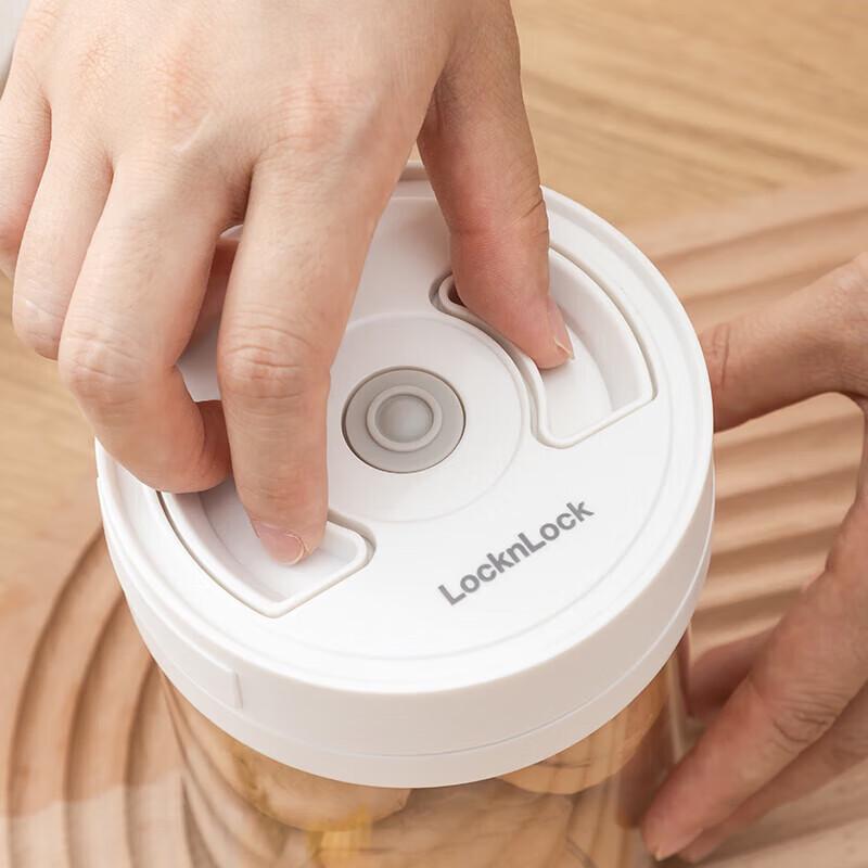 LocknLock Vacuum Glass Storage Container