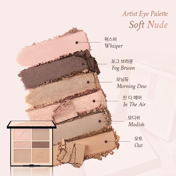 

Jung Saem Mool Палетка теней для век Artist Nude (с Глиттерным Топпером #PeachPrism) Glam Nude