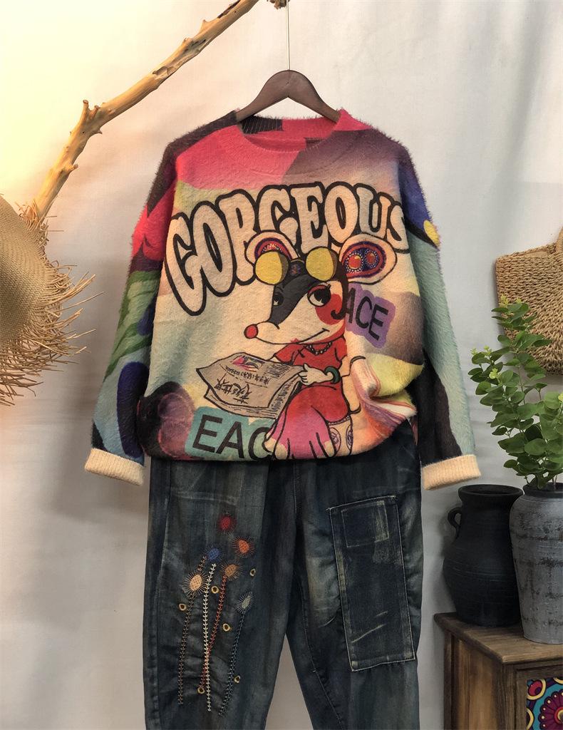 Autumn Winter Knit Loose Casual Long Sleeve Sweater with New Print Pattern