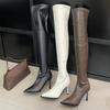 So Beautiful! Explosive Thin Pointed Head High Heel Elastic Thin Long Boots Women's Autumn and Winter Leg Boots Brown Black Adult