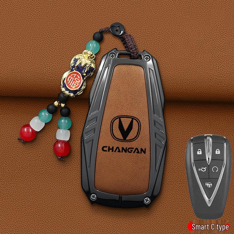 Key Cover for 2024 Changan Ruicheng Plus & 2022 Ruicheng CC, Unisex Design