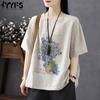 Women's Fashion Casual Summer Spring Flower Pattern Print 1/2 Sleeves O-Neck Blouses & Shirts