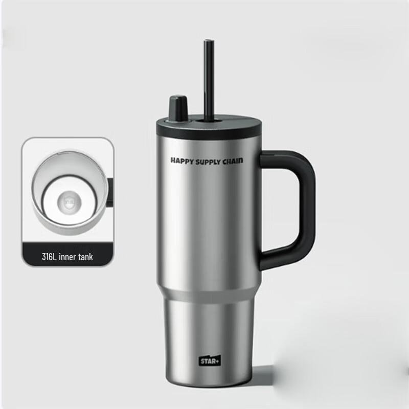 Shidajia Shiguang Handle 710ml Insulated Cup