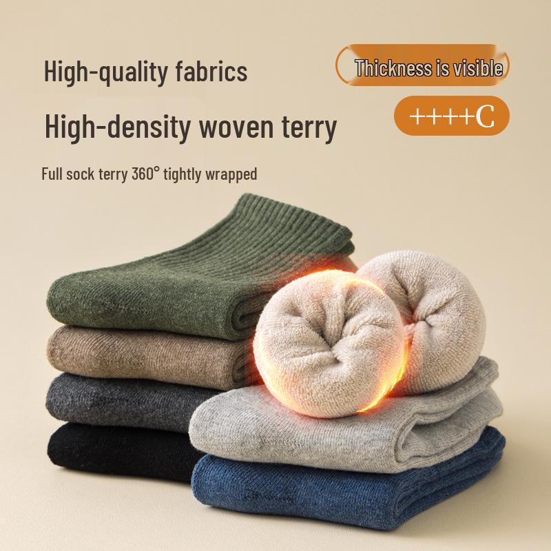 Men's Winter Mid-Calf Cotton Socks - Thick, Warm, Solid Color, Japanese Style, Home Comfort, Versatile Long Socks