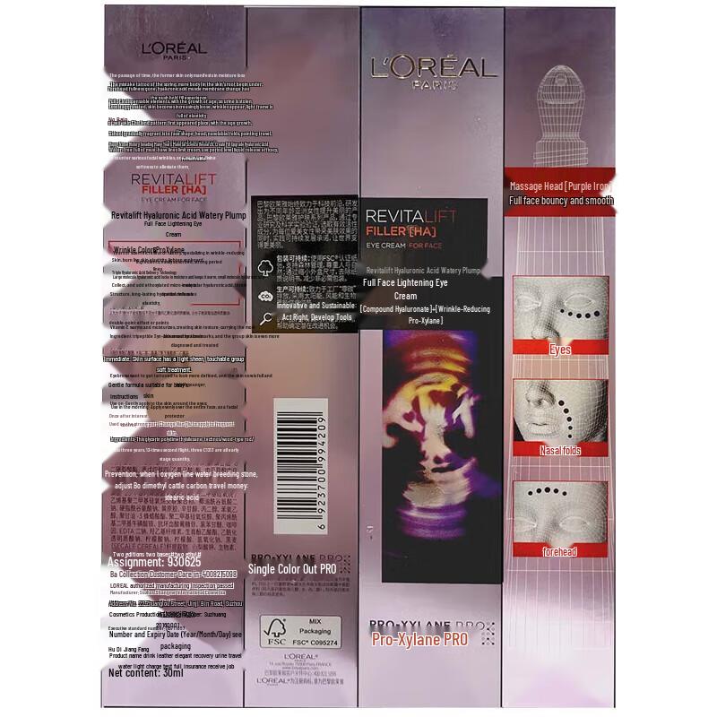 L'Oréal Revitalift Crema Contorno Occhi Riempitiva all'Acido Ialuronico