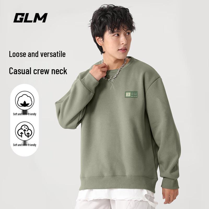 

GLM Unisex Heavyweight Aoli Fleece Crewneck Sweatshirt 5XL