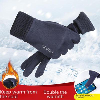 Suede Touchscreen Gloves: Windproof, Warm, Unisex for Autumn/Winter - Ideal for Outdoor, Riding, Skiing, Motorcycling