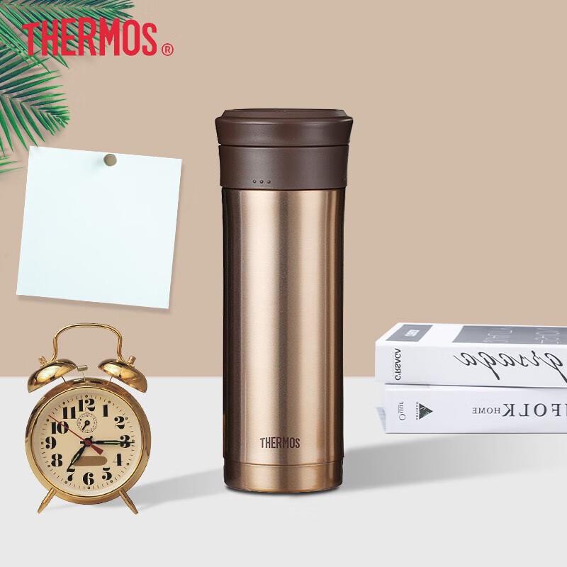 Thermos TCMK-500 Stainless Steel Insulated Tea Tumbler