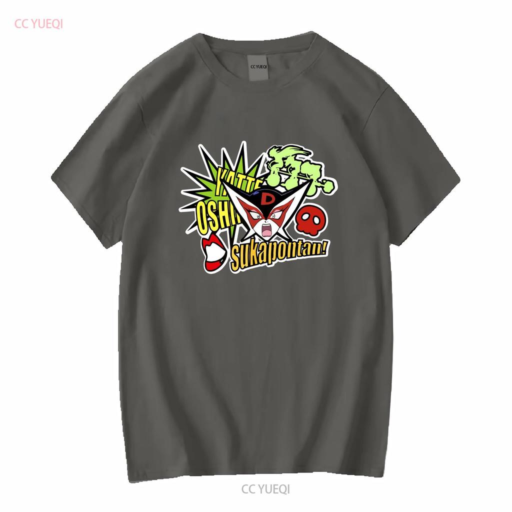 Yatterman Time Bokan Doronjo T-Shirt Rot Tatsunoko Production JP LTD Original Vintage Gewaschene Designerkleidung Stilvoll Leicht