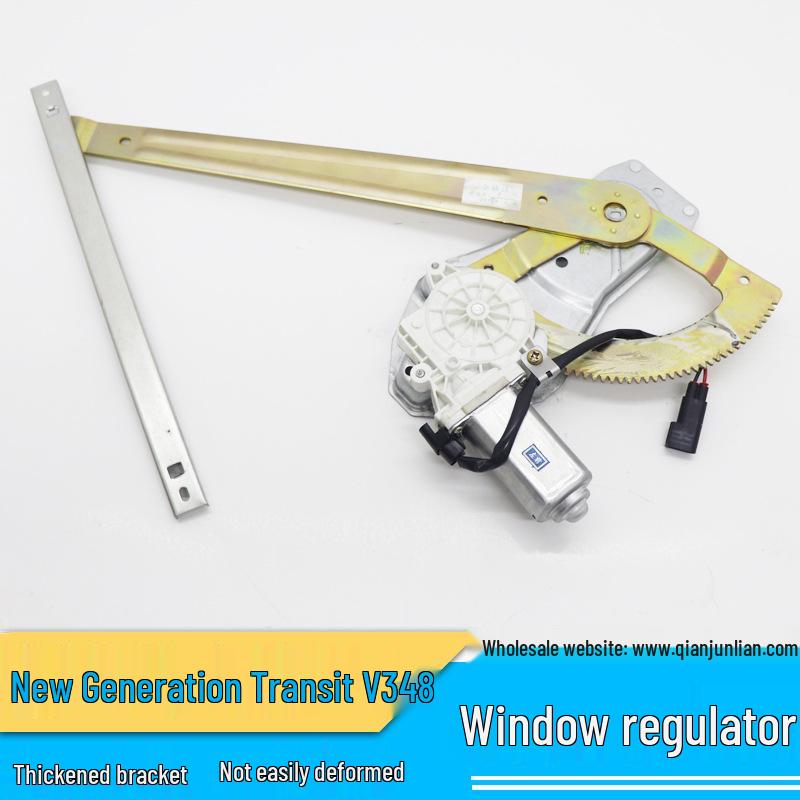 Jiangling Transit V348 Window Regulator: Front Left/Right Door Accessory