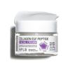 Collagen EGF Peptide Facial Cream