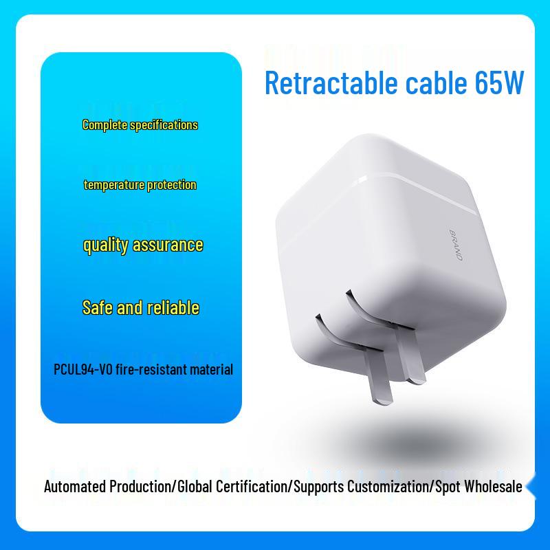 65W GaN Mobile Charger with Retractable Cable, USB & Type-C Ports, Compatible with Chinese & European Plugs