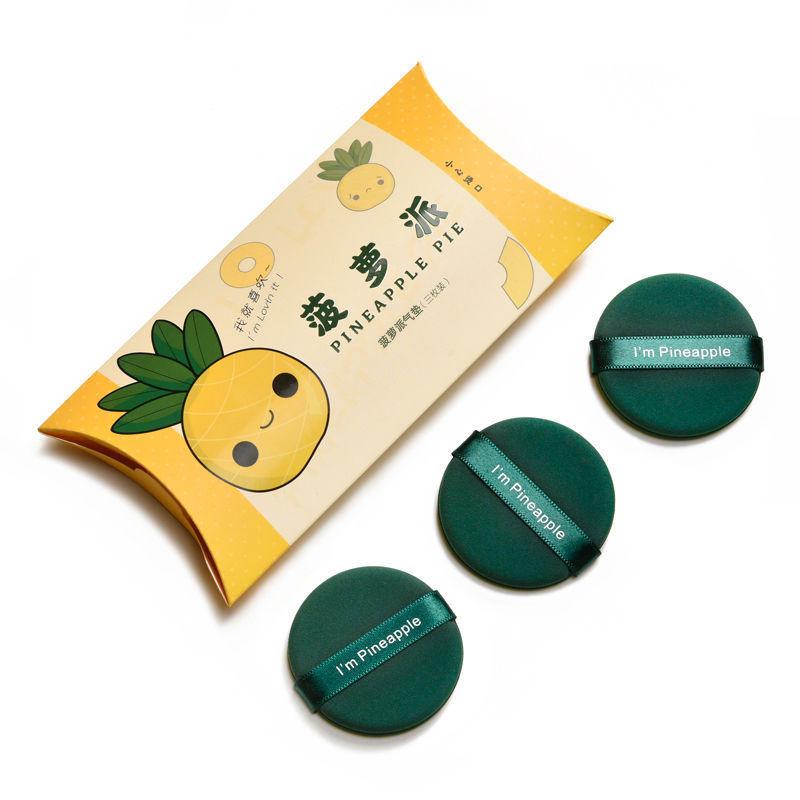 

Pineapple Pie Puff Makeup Sponge Set