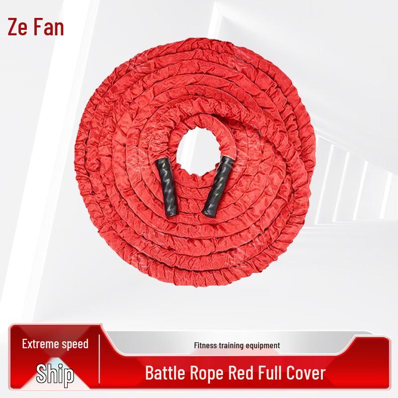 Fitness Battle Training Rope