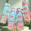 1PC My Joy All Around Us Swirl Art 750ml Color Plastic Sports Water Bottle Leakproof Flip Straw Lid Suitable for Sports Office Home Use