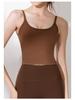 Lulu Nude Women's Shock-Absorbing Summer Yoga Fitness One-Piece Tank Top
