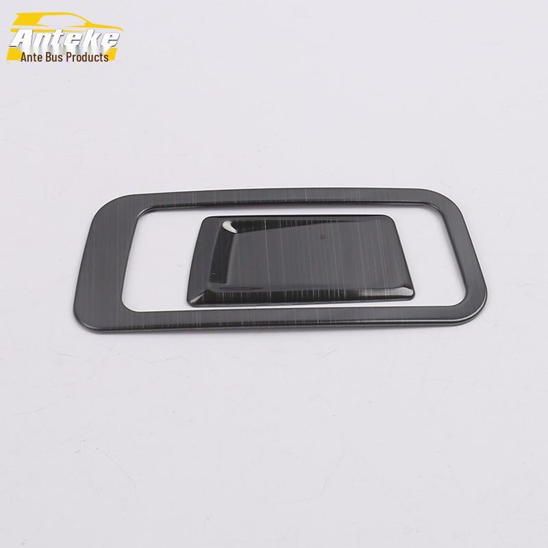 Glove Box Handle Decor Frame for 19 Territory Co-Driver Compartment Storage Box