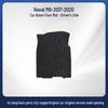 Black Nylon Car Floor Mats for Haval M6 (2017-2020) - Safe Material