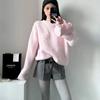 2025 Kuscheliger Weicher Rosa Strickpullover für Damen - Locker, Koreanischer Stil für Herbst/Winter