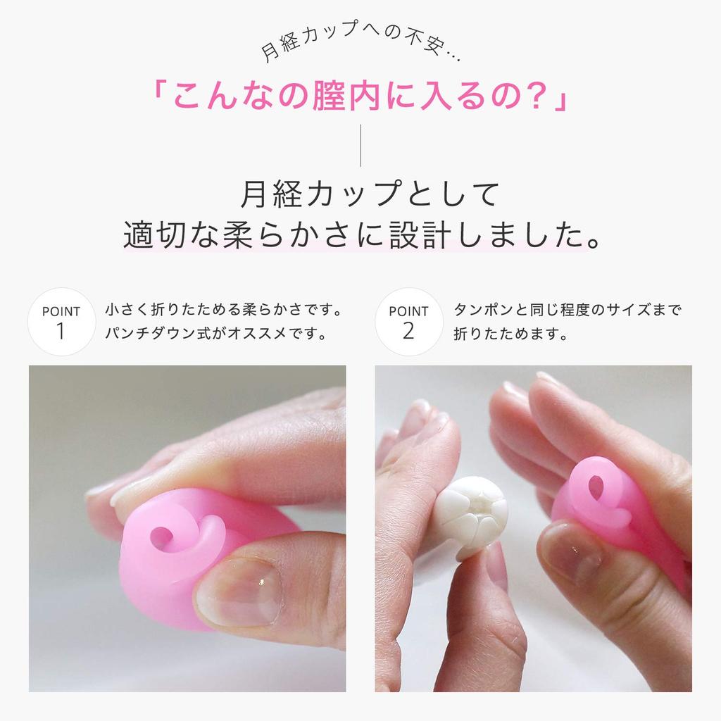 Menstruacyjny sanitarny środek menstruacyjny Może być stosowany przez 12 dni Łatwy w użyciu nawet dla początkujących medyczny Torebka do przechowywania Rozmiar L Kubek Cata-MEDICA, Produkt, Kubek, godziny,