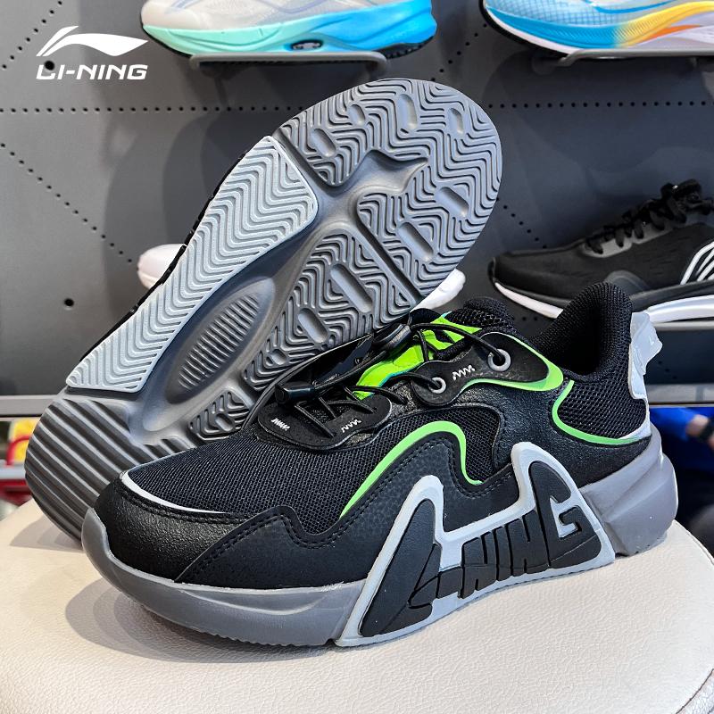 Li Ning Comfortable Versatile Fashion Kids Casual Shoes Kids Casual Shoes Black YKCU266-5