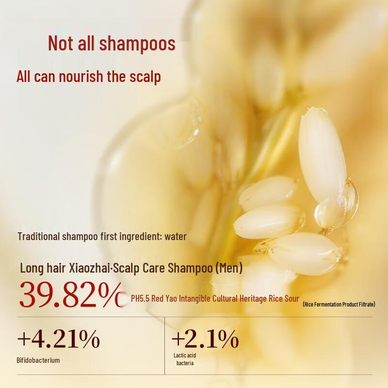 Changfa Xiaozhai Rýžová vlasová péče