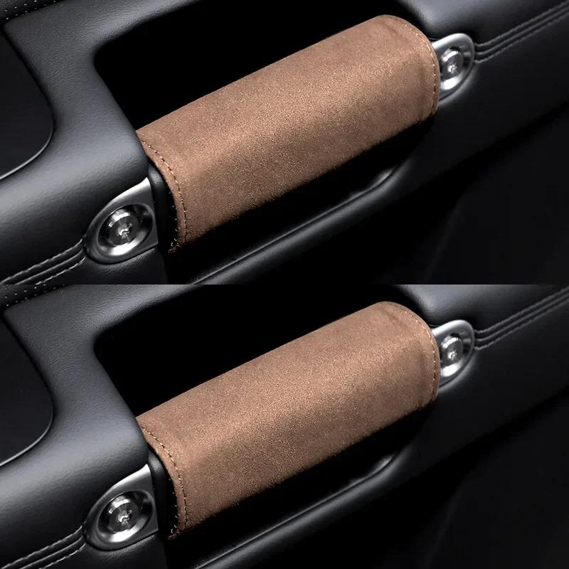 Door Handle Cover Suede Inner Roof Handle Protective Cover Universal Car Accessories Interior Modify for Tesla BMW Benz VW Jeep