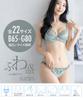 A bra set that will give you a long cleavage gaps in the cups keeps your breasts looking slender and Soft satin bra and shorts jet G65 [Flande