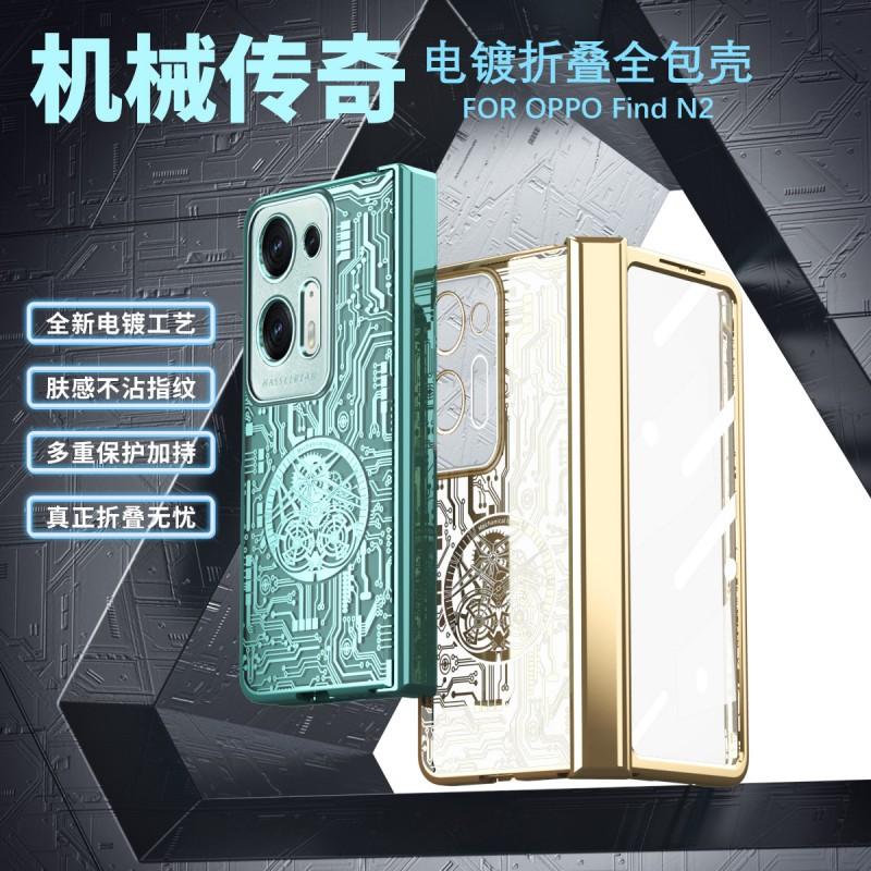 Magnetic Snap-on Case OPPO Find N2 Foldable Phone Electroplated PC Shell With Shockproof Full Coverage