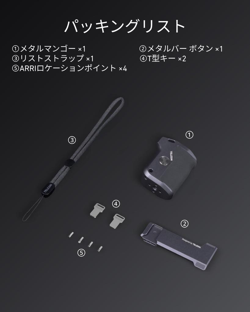 TELESIN Street Kamera Griff für HERO Ergonomischer Kamera Griff Halter mit Wippen-Tastendesign und Ersatz TF Karten Griff Action Kamera Zubehör für HERO