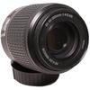 Nikon Telephoto Zoom Lens AF-S DX VR Zoom Nikkor ED 55-200mm F/4-5.6g for Nikon DX Format