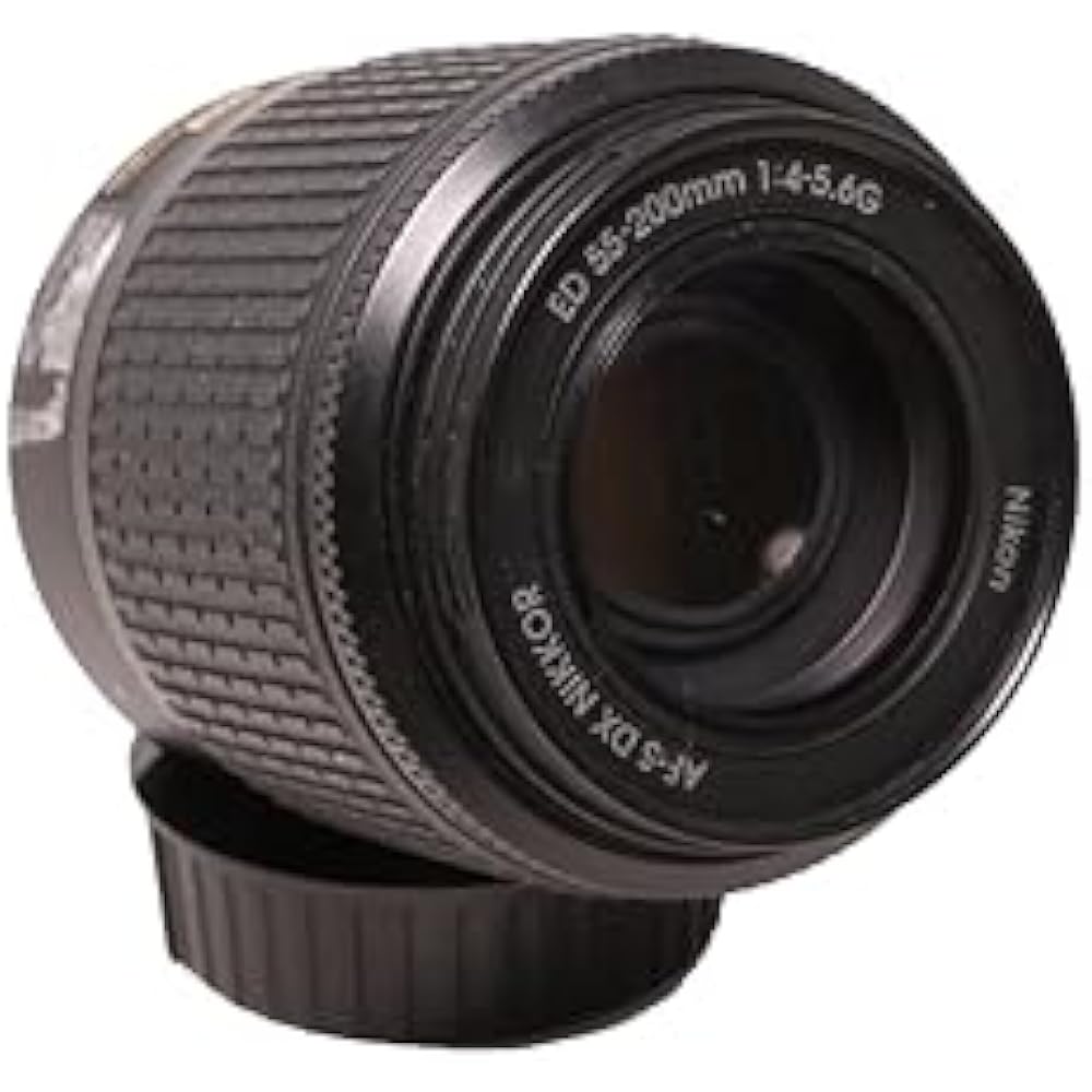 Nikon Telephoto Zoom Lens AF-S DX VR Zoom Nikkor ED 55-200mm F/4-5.6g for Nikon DX Format