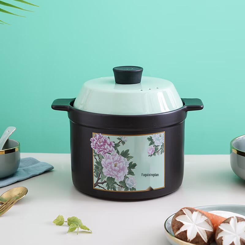Chufuren 3.6L Ceramic Stew Pot