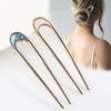 Hair Sticks Solid Color Temperament Anti-deformed Stainless Anti-rust Fix Hair U Shape Smooth Surface Women Hairpin Hair Accessories