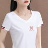 2026 New Arrival Women's White V-Neck Heart Embroidered Casual Top