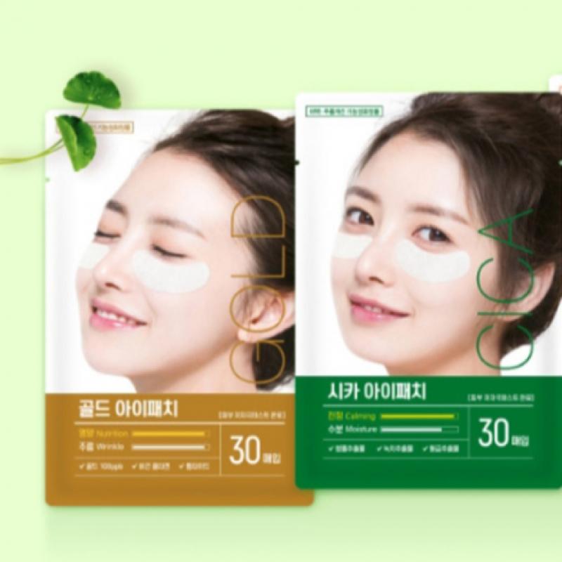 Daiso Cica Augenpads 30 Stück