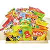Snack Assortment (Small Bags) - 50 Bags Total / 22 Types  For Tasting Comparison / For Parties / Children's Group Events