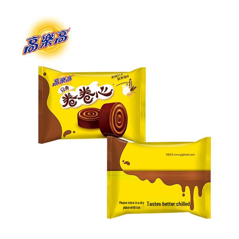 Gao Le Gao Chocolate Milk Rolled Bread