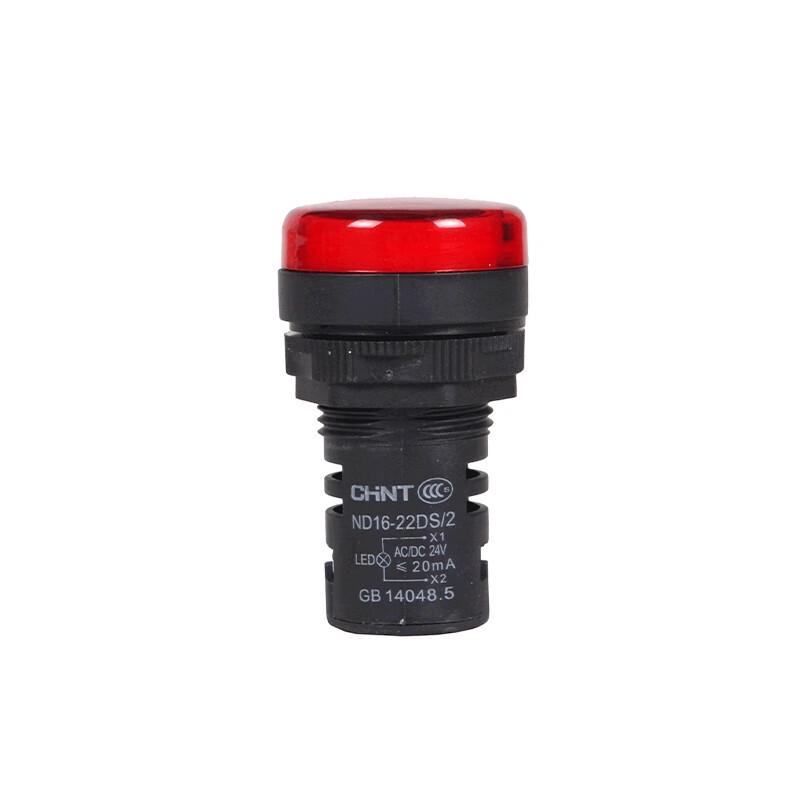 Zhengtai ND16-22DS/2 24V Red Signal Indicator Light