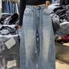 American Retro Rhinestone Jeans for Women Loose Fit Middle Waist Distressed Denim Pants with Flared Leg
