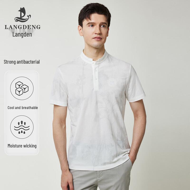 Langdeng Men s Chinese Style Ice Silk Hooded Zipper Long Sleeve T-shirt L