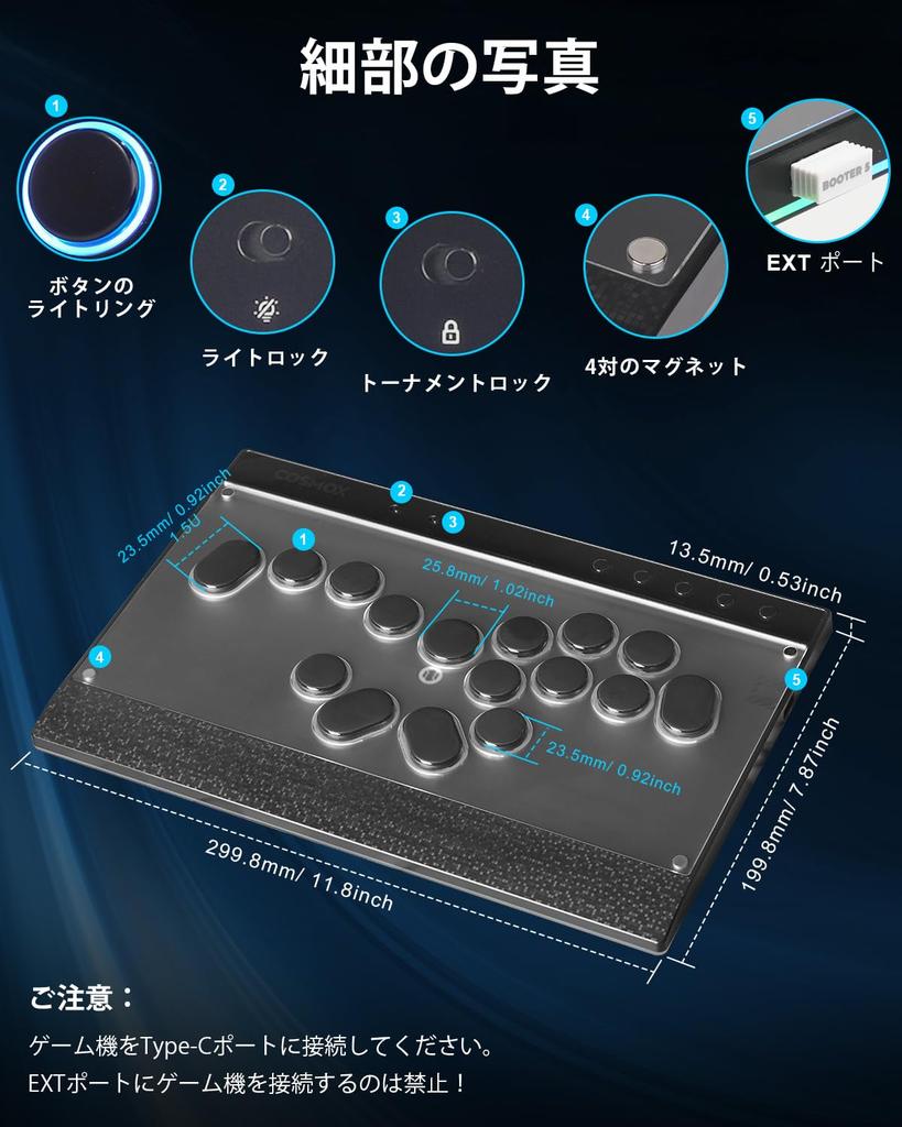 Haute42 Black Leverless Arcade Stick Controller with Split Magnetic Detachable Slim Wide Top and Lap Ideal for Fighting Games On and Features Zero
