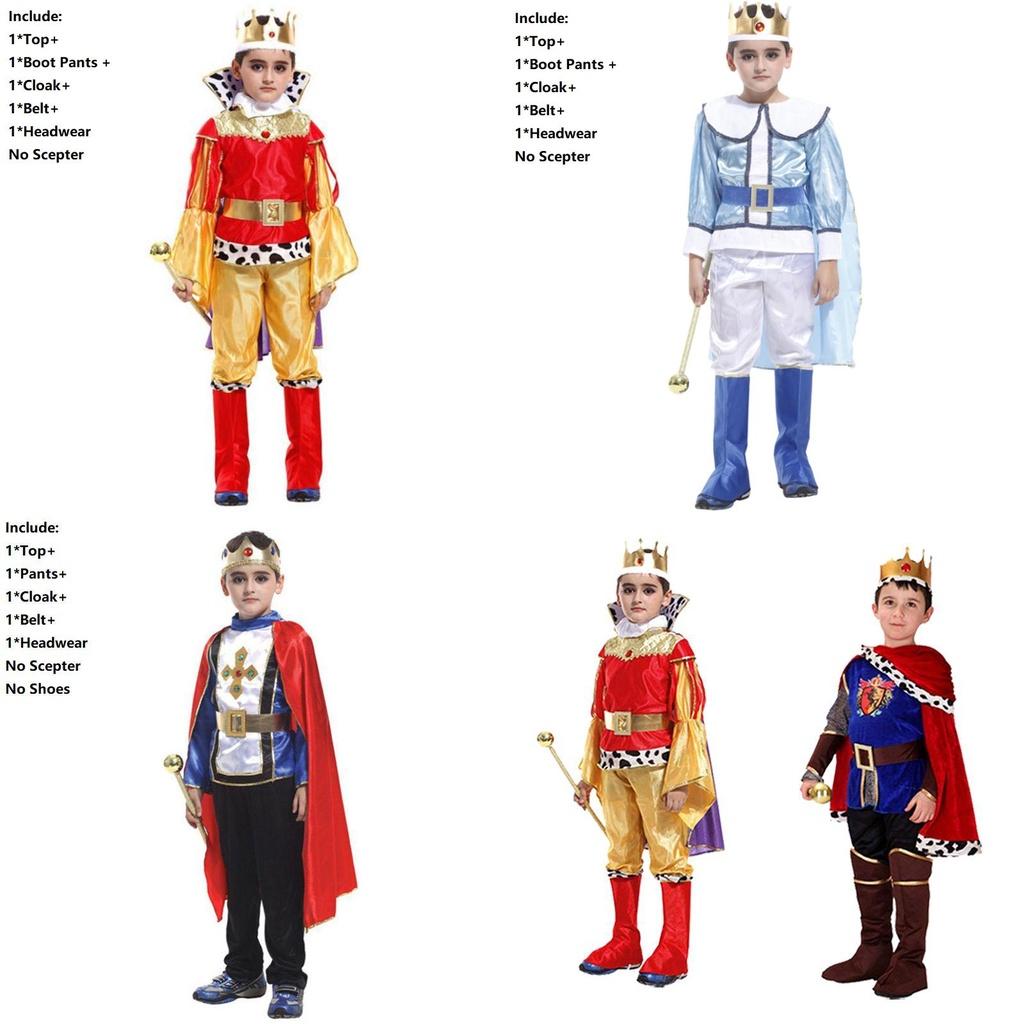 תחפושת מקסימה של הנסיך המקסים לילדים, אידיאלית למסיבות תחפושות